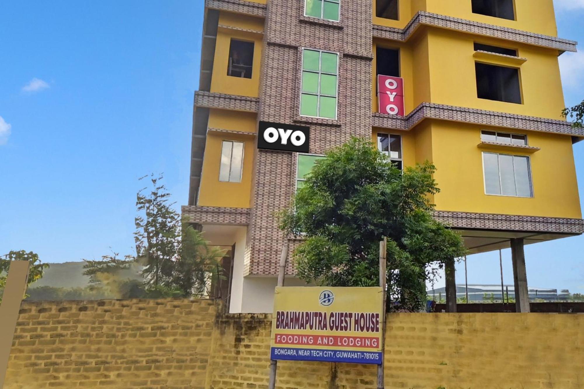 Oyo Flagship The Brahmaputra Homestay Γουβαχάτι Εξωτερικό φωτογραφία