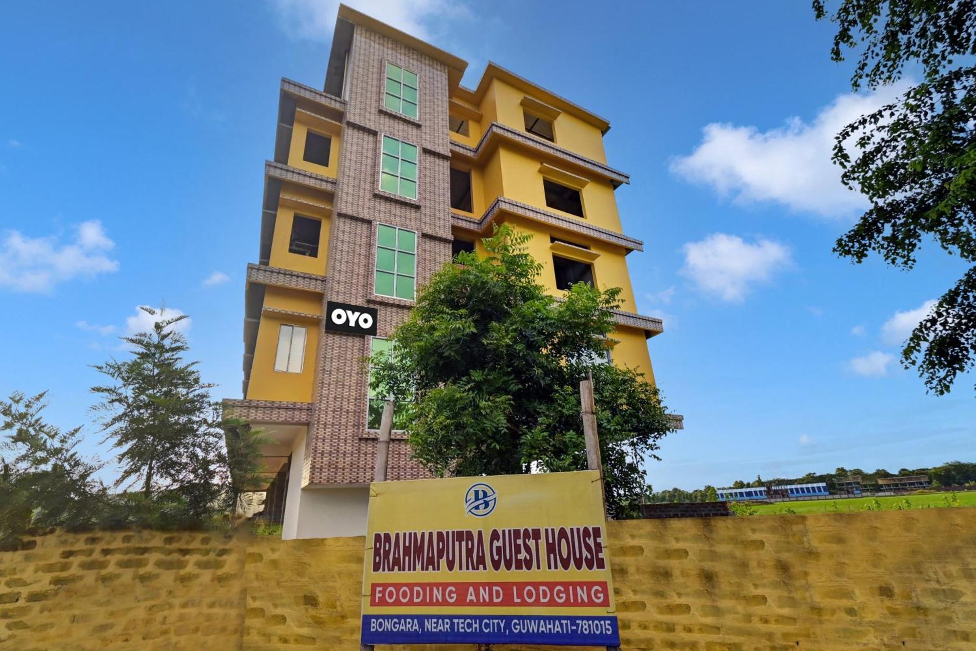 Oyo Flagship The Brahmaputra Homestay Γουβαχάτι Εξωτερικό φωτογραφία